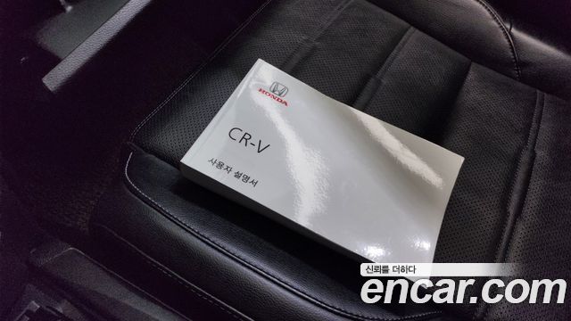 Honda CR-V 2017 — photo 30