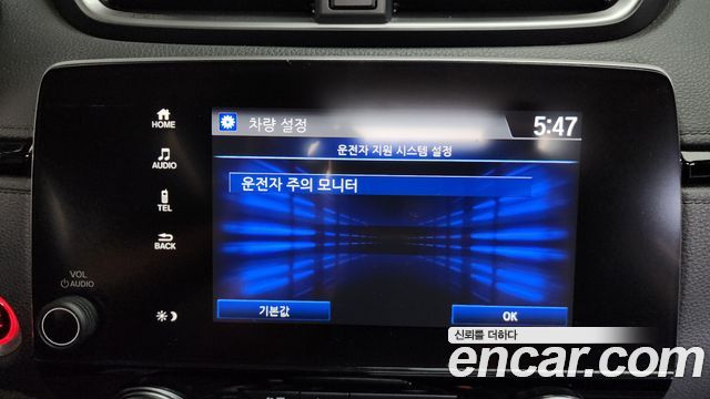Honda CR-V 2017 — photo 33