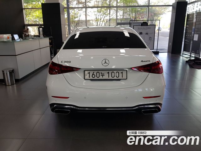 Mercedes-Benz C-Class 2023 — photo 7