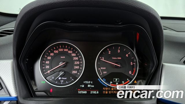 BMW X1 2017 — photo 8