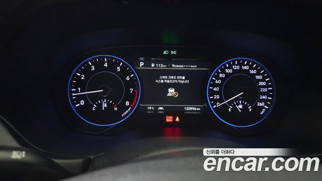 Hyundai Palisade 2019 — photo 8