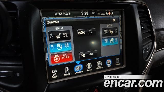 Jeep Cherokee 2015 — photo 17