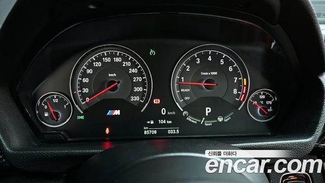 BMW M3 2016 — photo 8