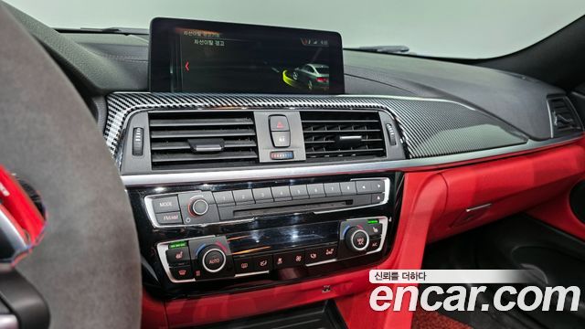 BMW 4-Series 2018 — photo 21