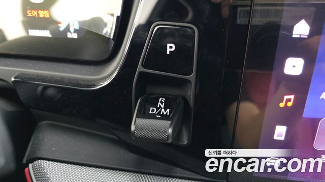 Porsche Cayenne 2026 — photo 9