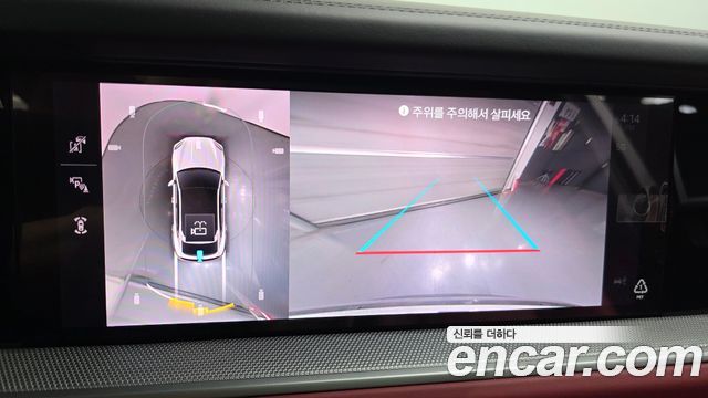 Porsche Cayenne 2026 — photo 14
