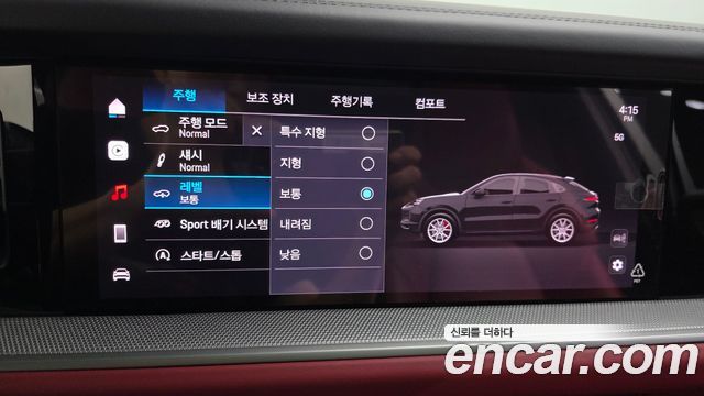 Porsche Cayenne 2026 — photo 16