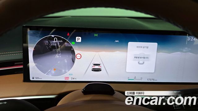 Genesis GV70 2025 — photo 11