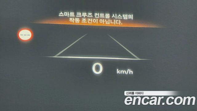 Genesis GV70 2025 — photo 33