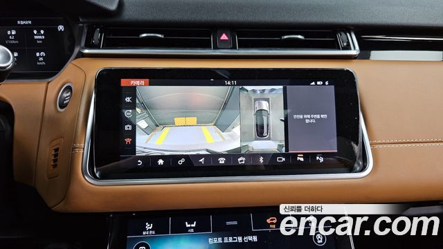 Land Rover Range Rover Velar 2019 — photo 21