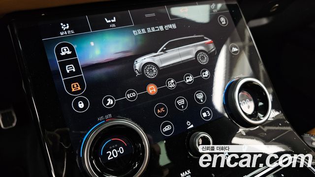 Land Rover Range Rover Velar 2019 — photo 36