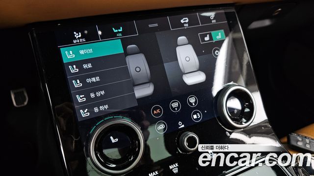 Land Rover Range Rover Velar 2019 — photo 37