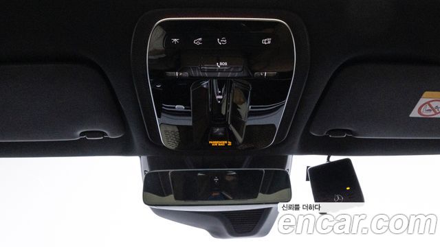 Mercedes-Benz E-Class 2024 — photo 17