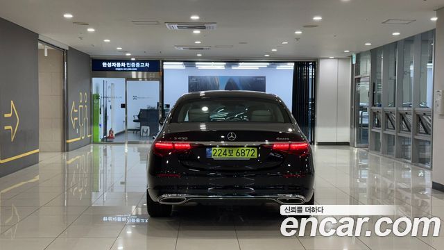 Mercedes-Benz S-Class 2026 — photo 3