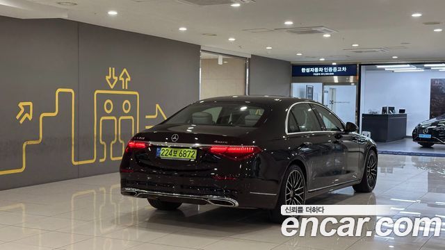 Mercedes-Benz S-Class 2026 — photo 4