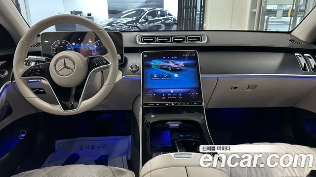 Mercedes-Benz S-Class 2026 — photo 7