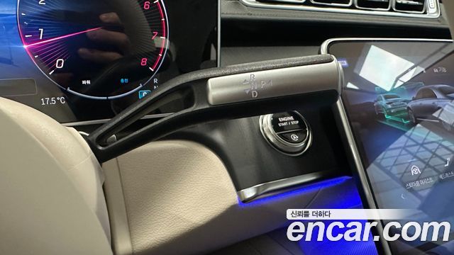 Mercedes-Benz S-Class 2026 — photo 9