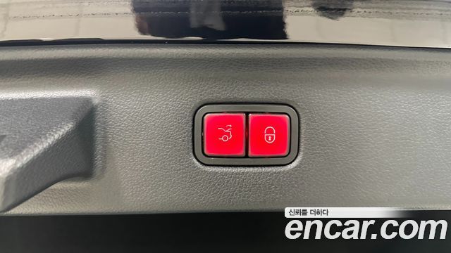 Mercedes-Benz S-Class 2026 — photo 14