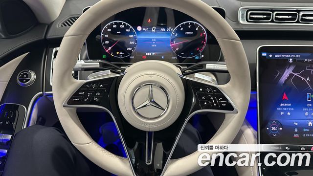 Mercedes-Benz S-Class 2026 — photo 16