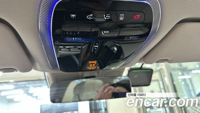 Mercedes-Benz S-Class 2026 — photo 17