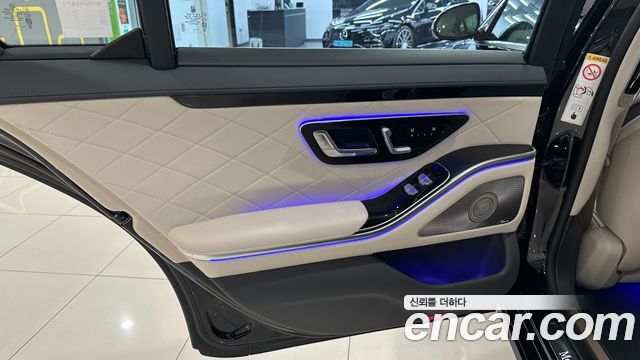 Mercedes-Benz S-Class 2026 — photo 20