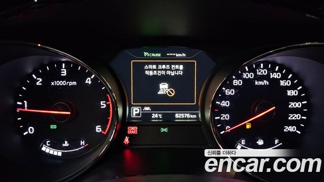 Kia Canival 2018 — photo 8