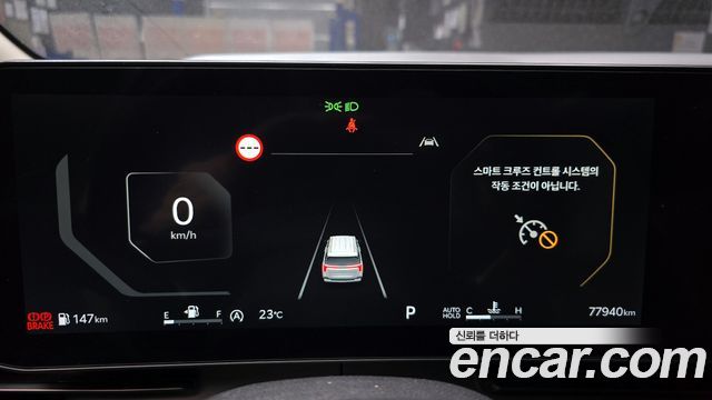 Kia Canival 2024 — photo 11