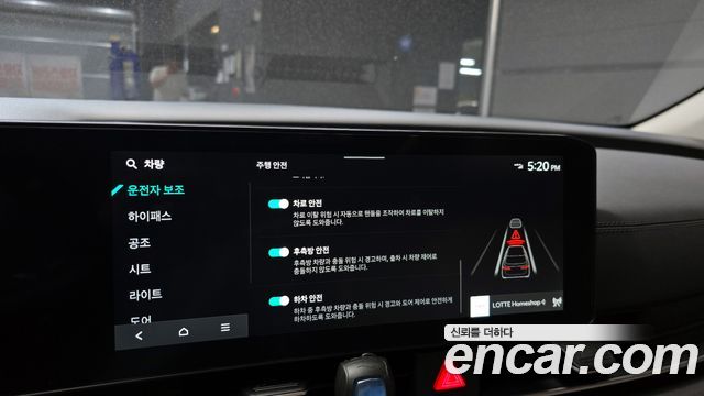 Kia Canival 2024 — photo 21