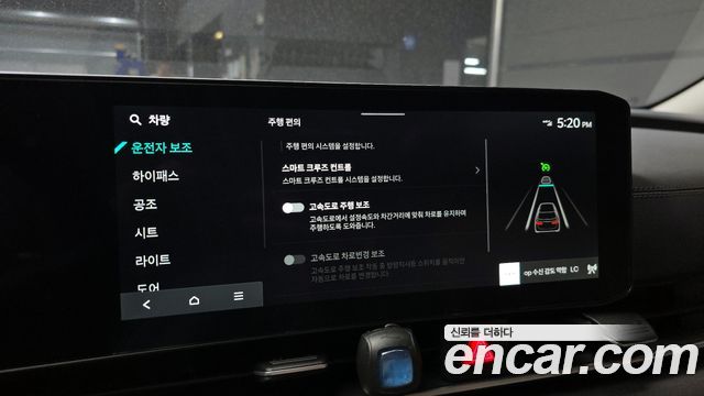 Kia Canival 2024 — photo 22