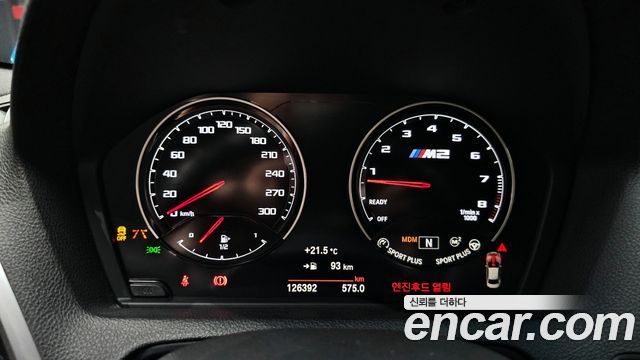BMW M2 2020 — photo 10