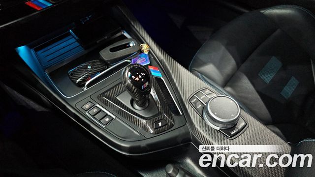 BMW M2 2020 — photo 11