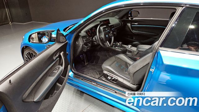 BMW M2 2020 — photo 12