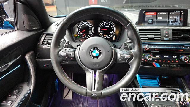 BMW M2 2020 — photo 18
