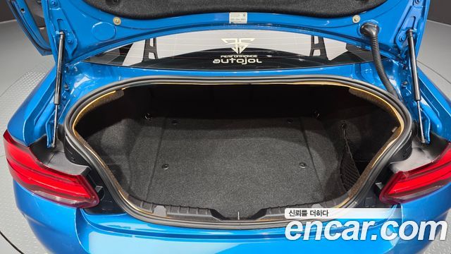 BMW M2 2020 — photo 25