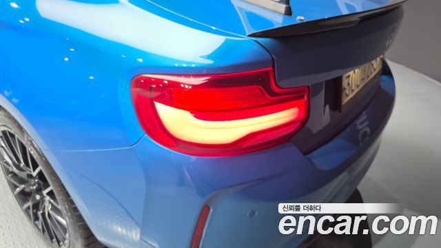 BMW M2 2020 — photo 8