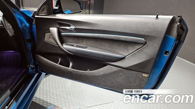 BMW M2 2020 — photo 13