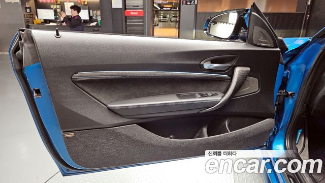 BMW M2 2020 — photo 14