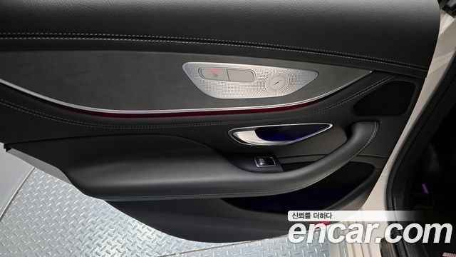 Mercedes-Benz CLS-Class 2020 — photo 15
