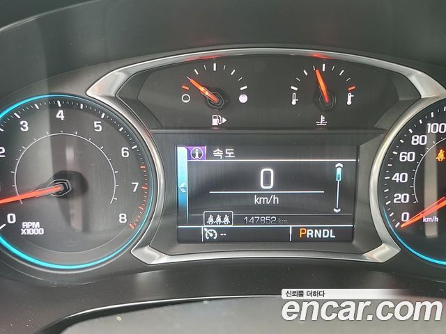 Chevrolet Korea Malibu 2017 — photo 8