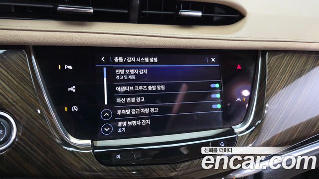 Cadillac XT6 2023 — photo 16