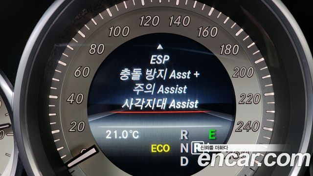 Mercedes-Benz CLS-Class 2017 — photo 11