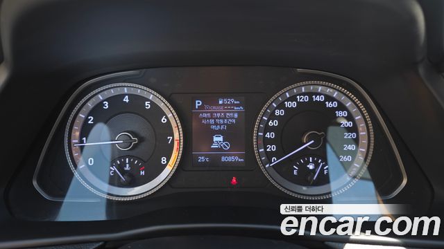 Hyundai Sonata 2020 — photo 8