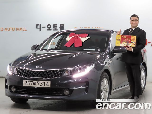 Kia K5 2018 — photo 1