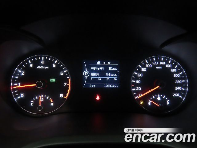 Kia K5 2018 — photo 8