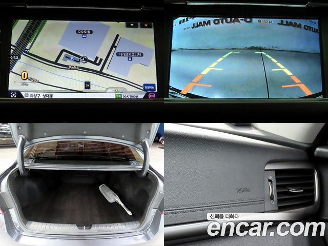 Kia K5 2018 — photo 20