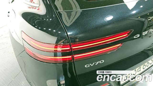 Genesis GV70 2022 — photo 9