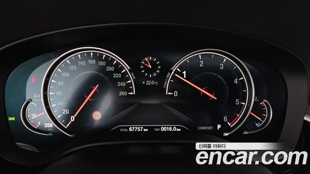 BMW 5-Series 2017 — photo 11