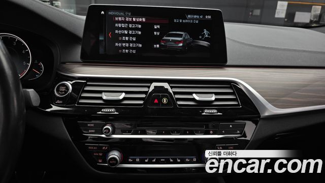 BMW 5-Series 2017 — photo 20