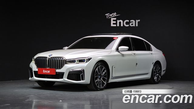 BMW 7-Series 2020 — photo 1