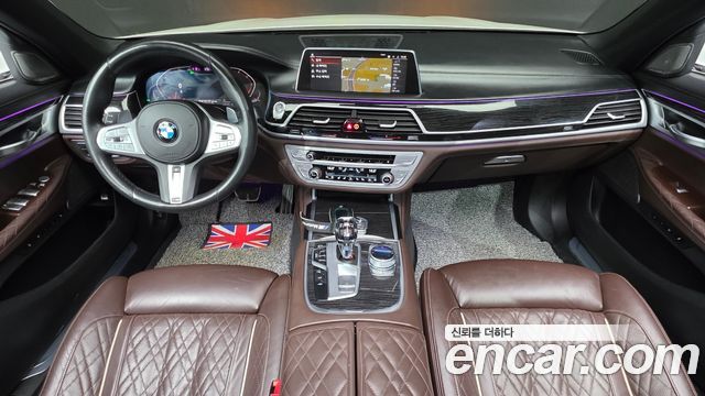 BMW 7-Series 2020 — photo 10